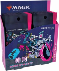 Kamigawa: Neon Dynasty Collector Booster Box - Japanese